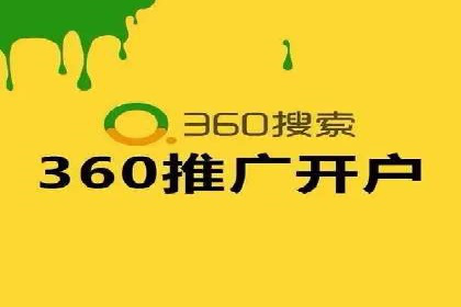 从小白到高手：百度竞价赚钱全记录